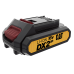 Аккумуляторная батарея CAT DXB2 (18V 2.0Ah)